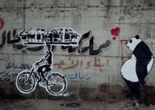 Street Art Egiziana